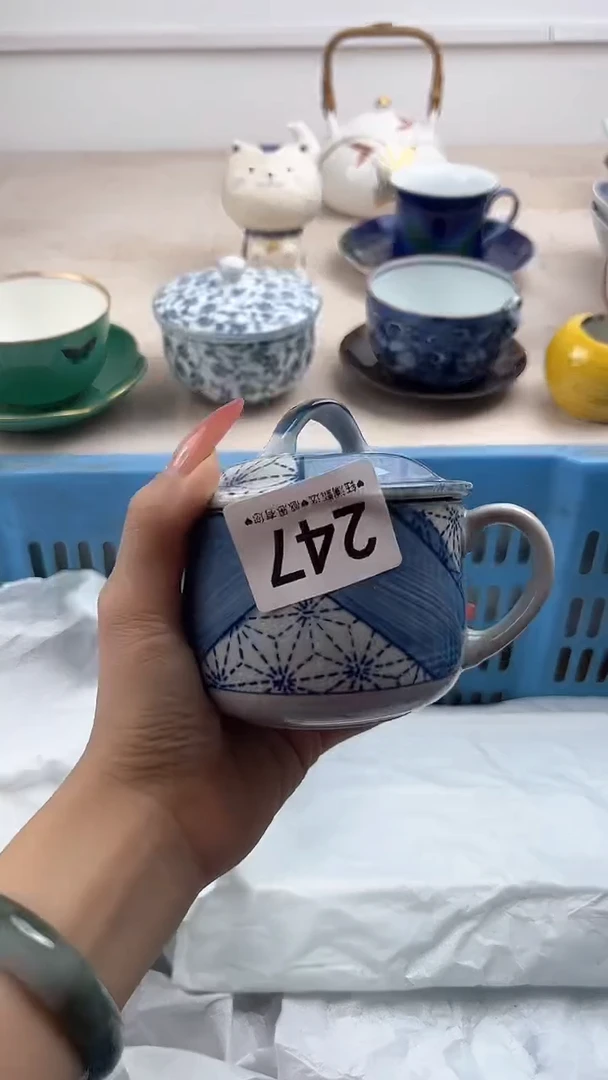 【闪购商品】瓷片247，，，，，，