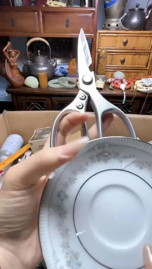 瓷片瓷器瓷器瓷器瓷器瓷器瓷器