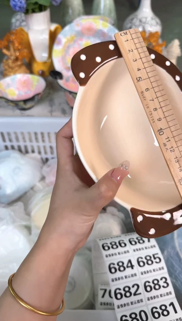 瓷片671默认微瑕15包邮库存1件