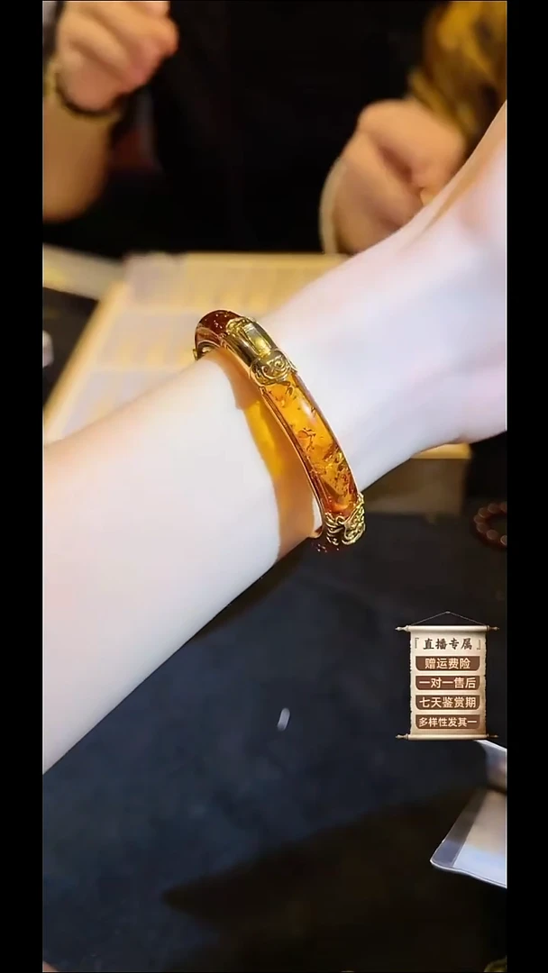 银S925镀金镶嵌琥珀手镯琥珀/蜜蜡21
