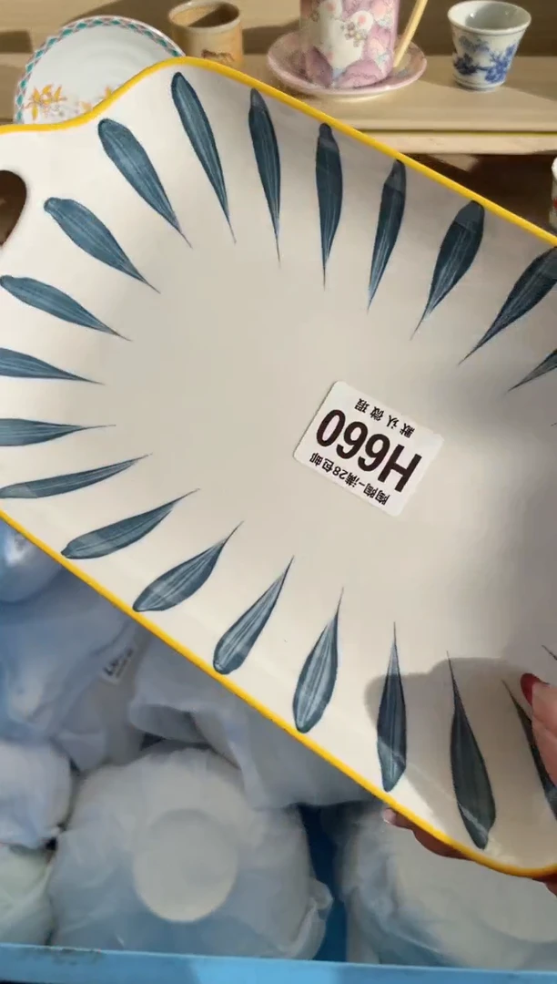 【闪购商品】杯满28包邮瓷器瓷器H660