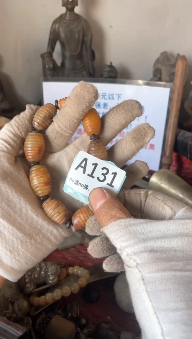 陶瓷瓷片火爆火爆火爆