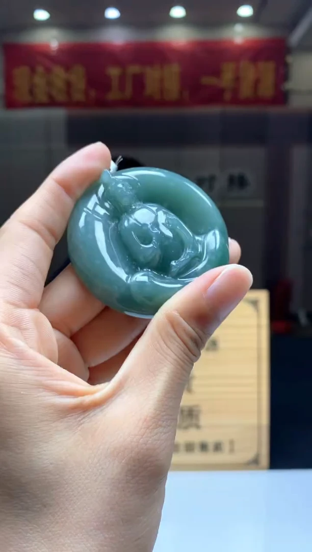 【闪购商品】定制翡翠未镶嵌********325