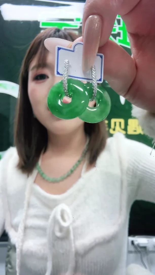 未镶嵌1石英质玉（非洲翠）/4824