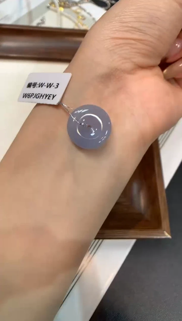 颈饰未镶嵌翡翠平安扣