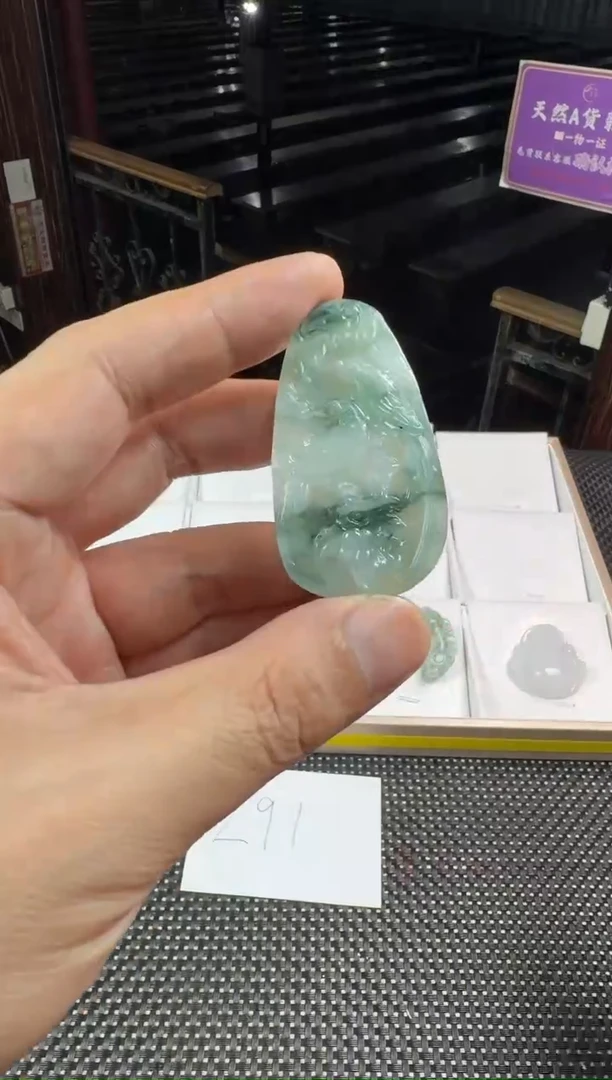 未镶嵌定制翡翠--346041