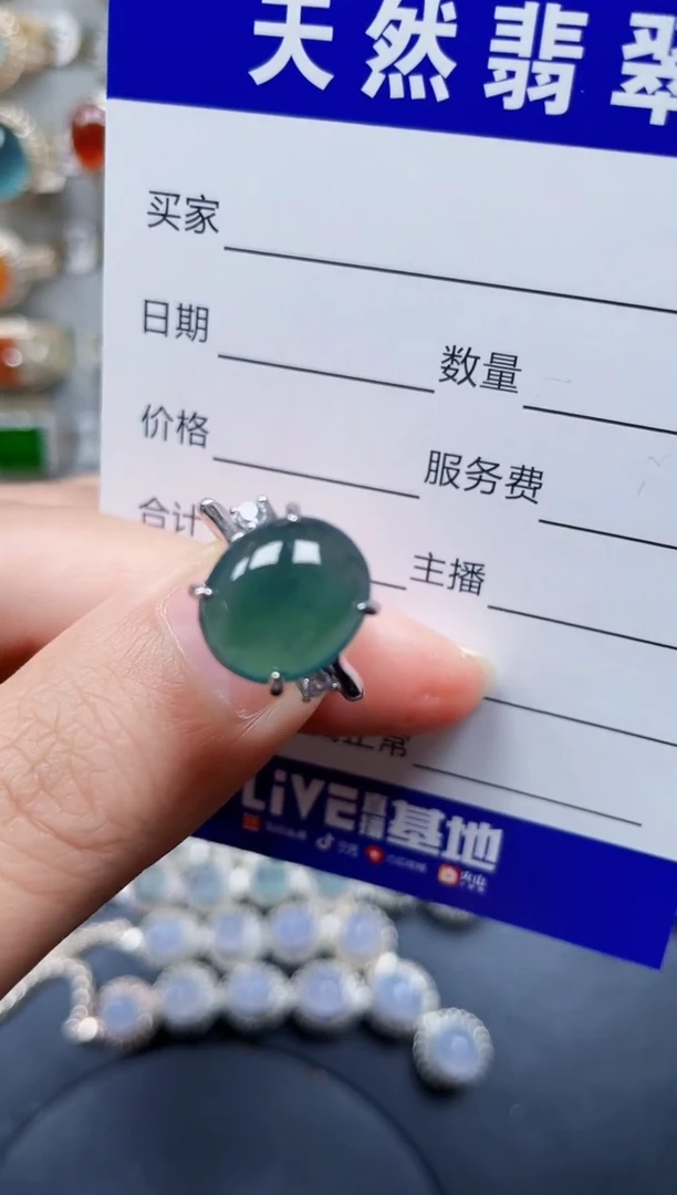 银S925镶嵌戒指翡翠289