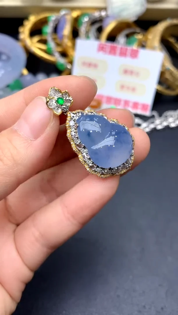 颈饰18K金镶嵌翡翠377 -中国好珍宝