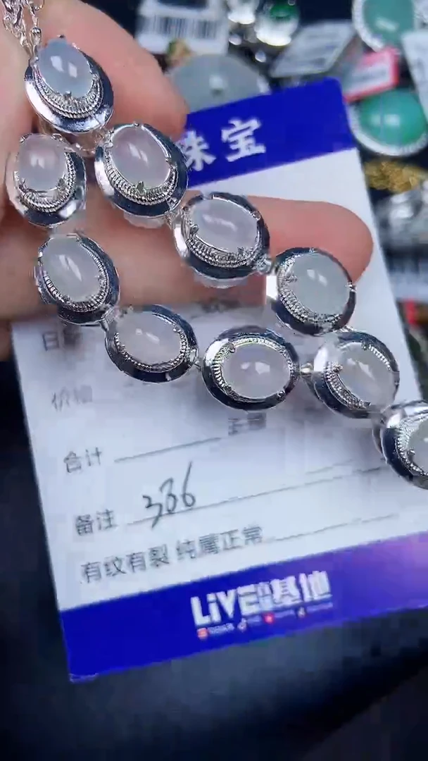 未镶嵌戒指翡翠3860铜托