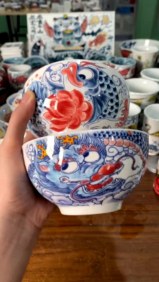 米饭碗2个[直播间福利价）