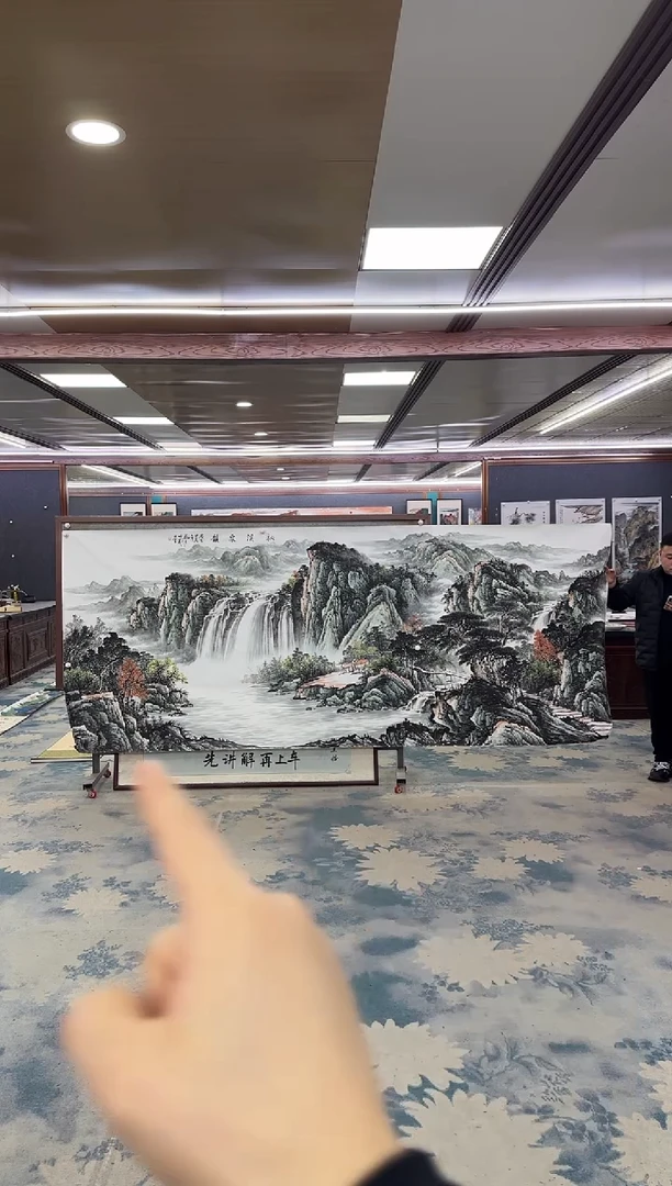 国画W-邵明义-大丈二-山水国画