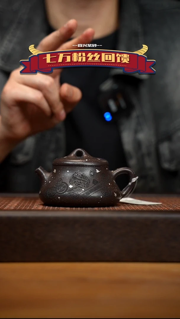 茶壶紫砂宜兴原矿 紫砂手工紫砂壶容量160cc