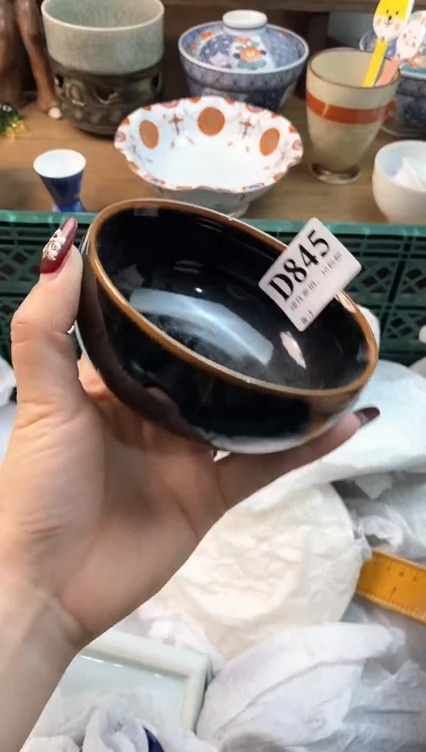 【闪购商品】瓷片[○･｀Д´･ ○]