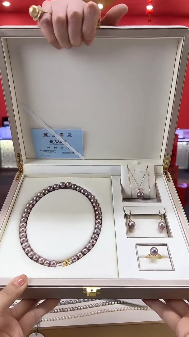 【闪购商品】淡水珍珠四件套未镶嵌紫珠四件套