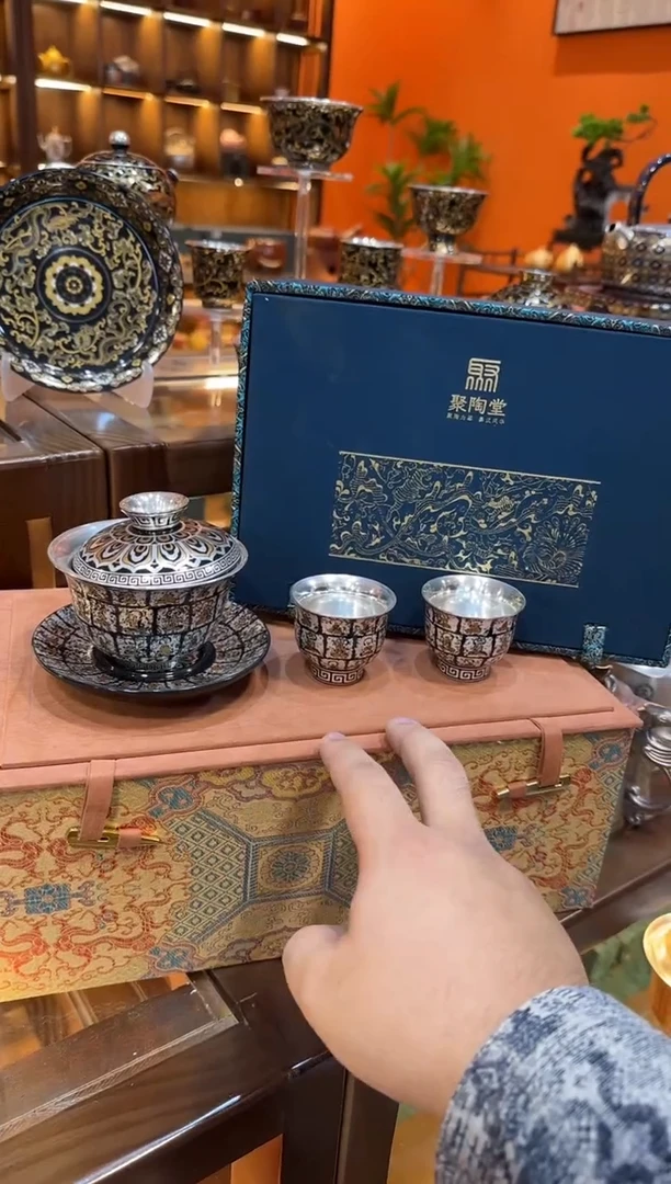 @@@@茶具茶具00013
