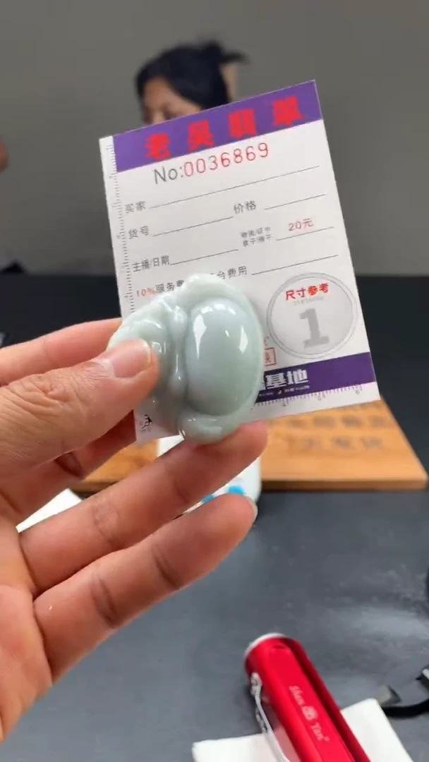 定制翡翠未镶嵌定制孤品