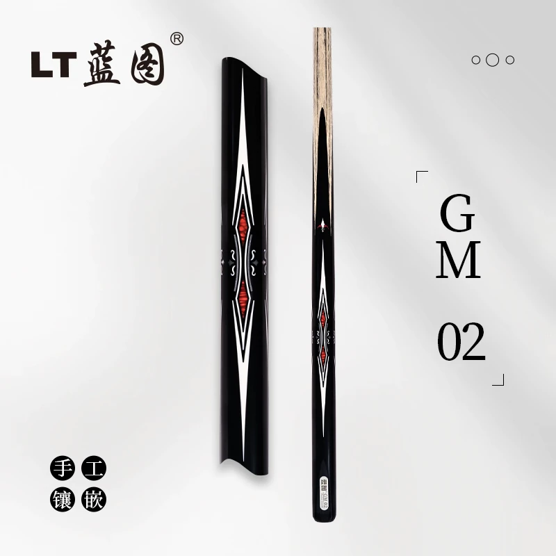 LT蓝图新款GM02台球杆一体小头通杆中式黑八桌球杆