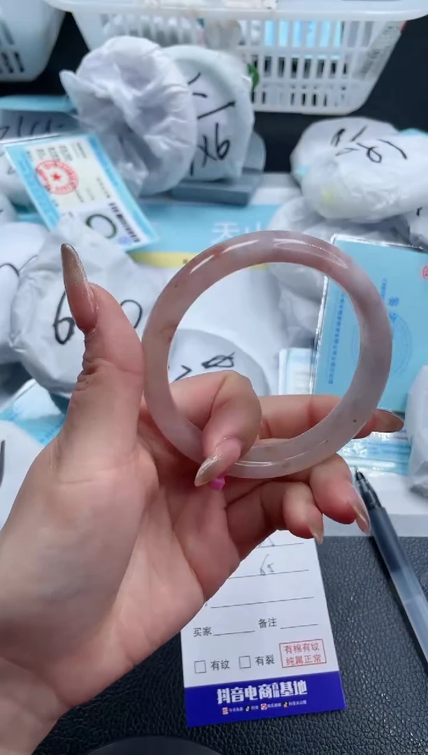 【闪购商品】石英质玉手镯未镶嵌22S125-59