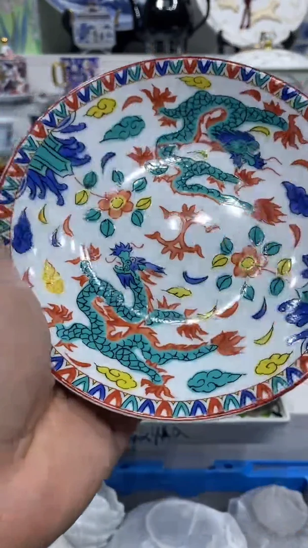 梅*恼闪购脚本-1761785164000