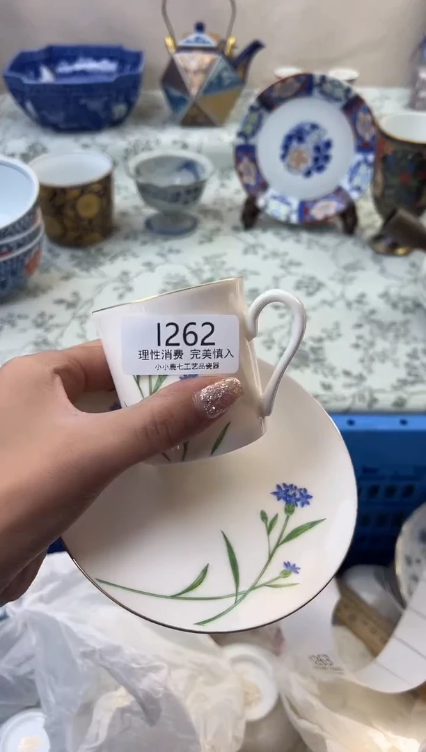 瓷?*茶262--IIIIIIIIIIII