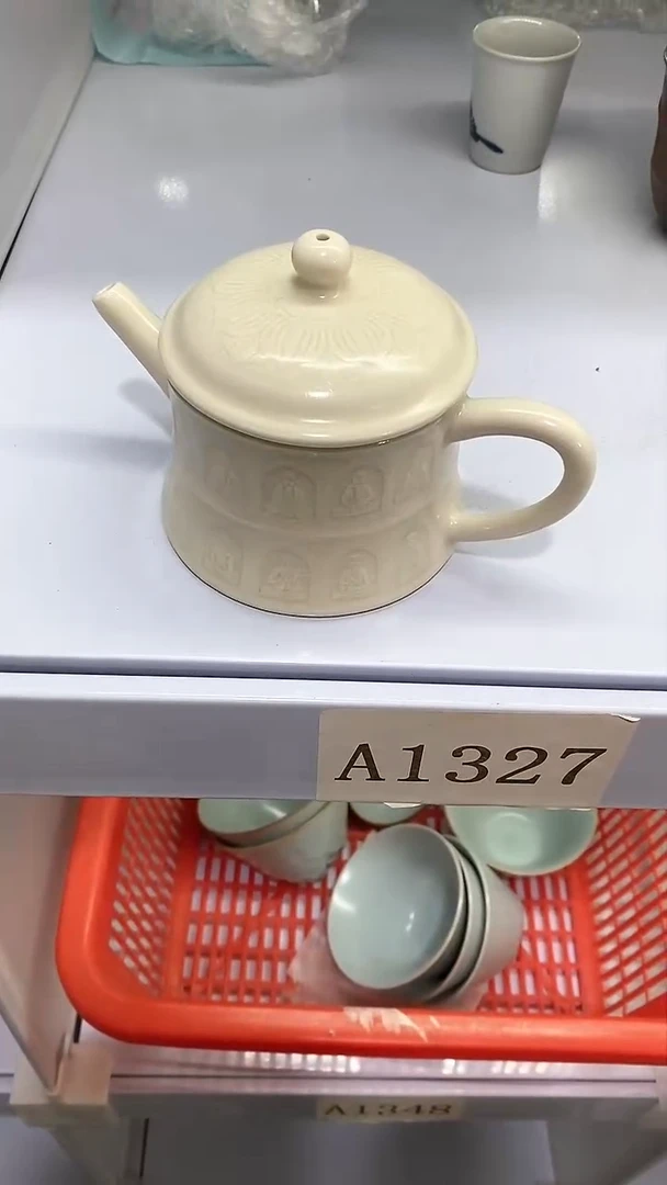 【闪购商品】瓷片陶瓷茶器福利63