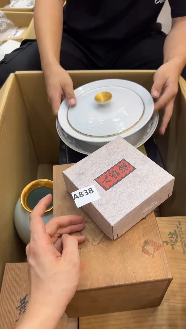 F****文838中古商品谨慎参拍