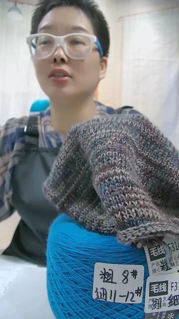 羊毛【F325南乔】纯美丽诺羊毛1团(0.5斤)（单股7号针）