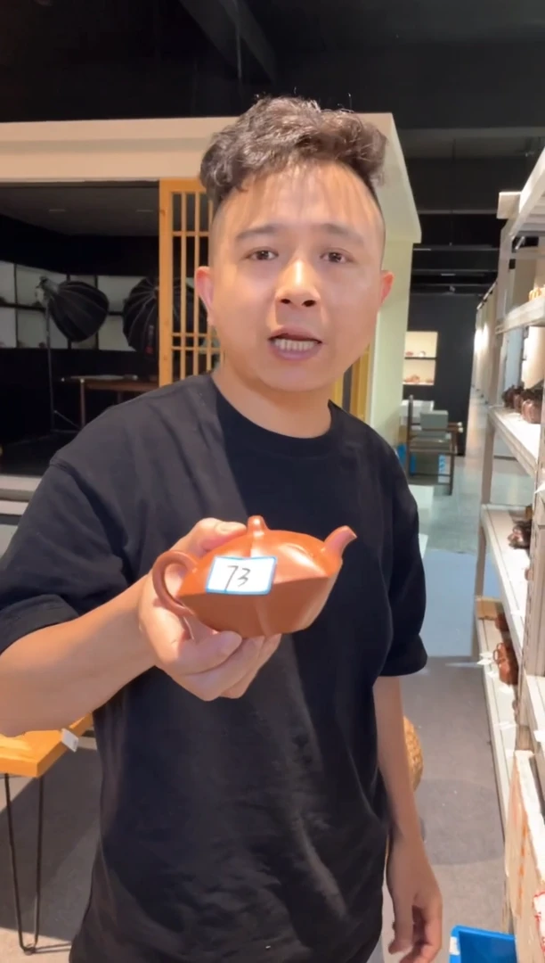 紫砂其他@@宜兴紫砂壶73