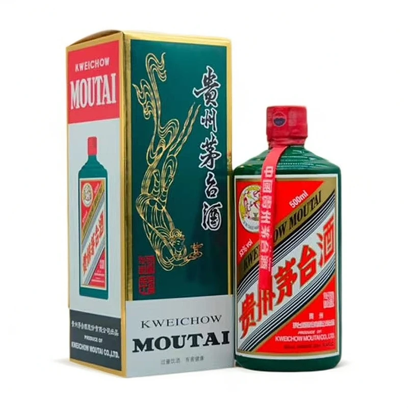 KWEICHOW MOUTAI/贵州茅台【酒水节】茅台定制（绿）单瓶装 53度500ml