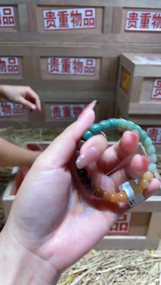 仓库撤柜闪购链接（多样性发其一）￥