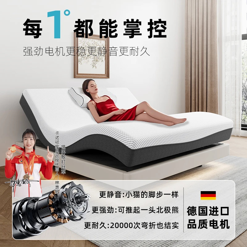2025新款智能床双人智能床多功能电动智能床垫现代简约情侣双人床