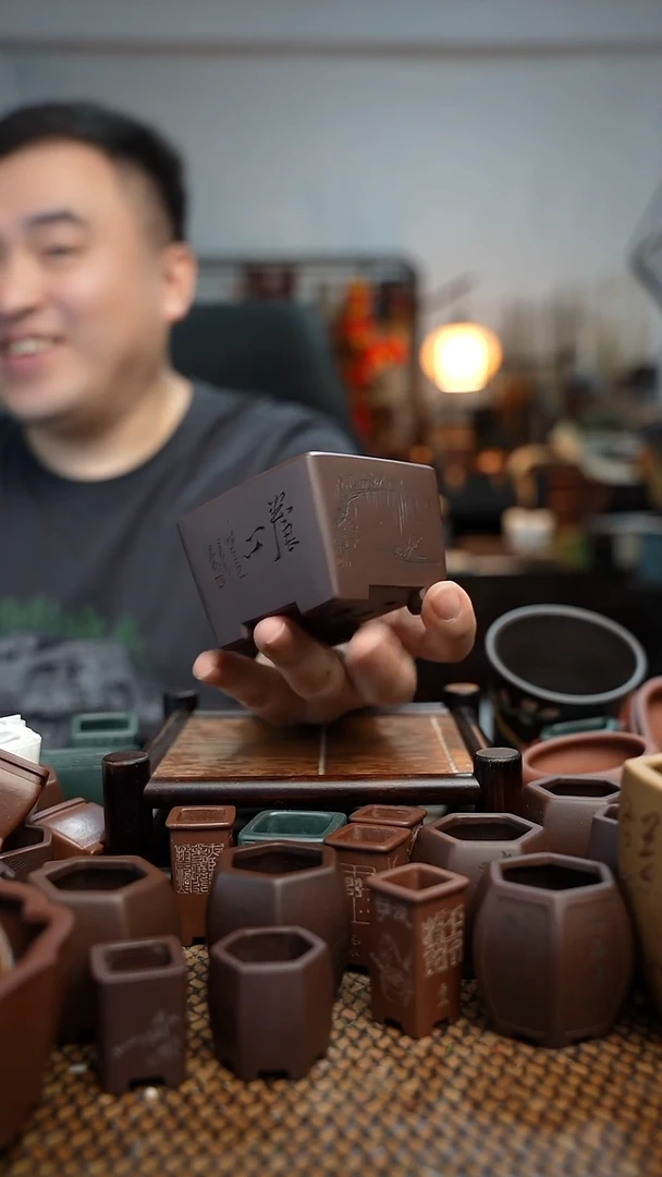 紫砂花盆宁**远長木軒精品紫砂