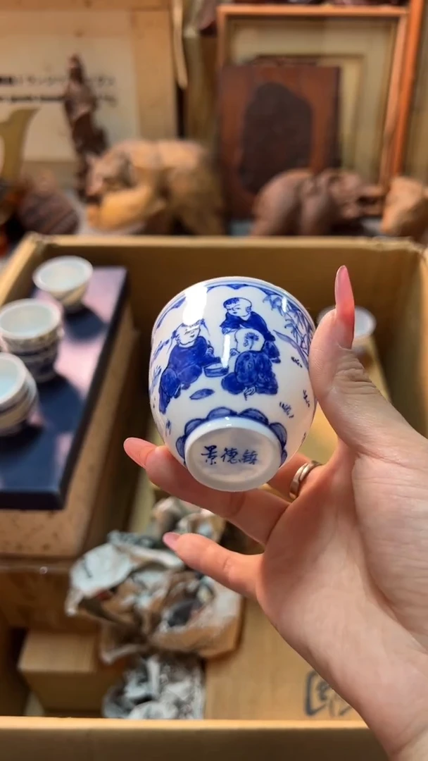 双麦丰瓷器888888