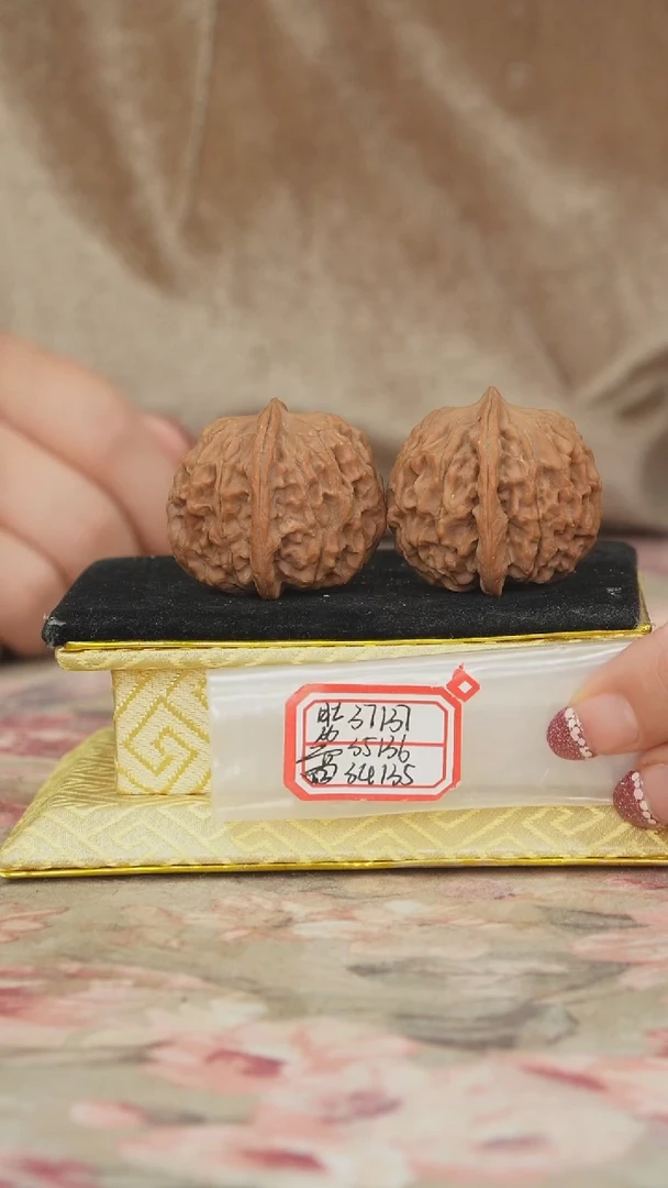 把件文玩核桃非嫁接元宝