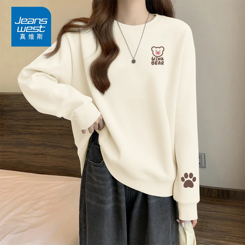 真维斯奶杏色卫衣外套女春秋款爆款可爱秋冬小熊印花套头圆领上衣