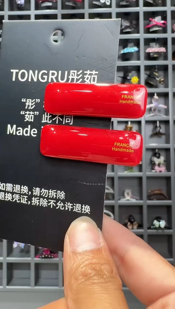 非金属醋酸韩国醋酸品牌发饰4cm加厚一字鸭嘴边夹一对正红色