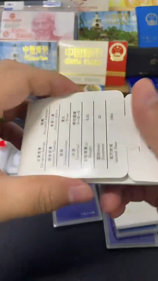 其他普通金属希望工程人行盒