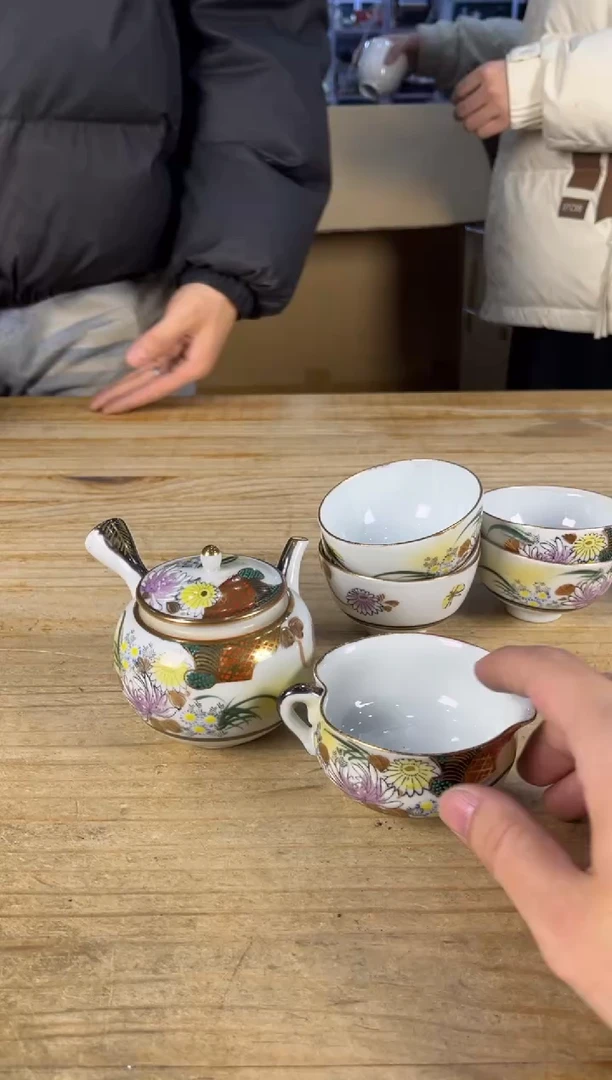 绿泥满18包邮 需讲解请先加车