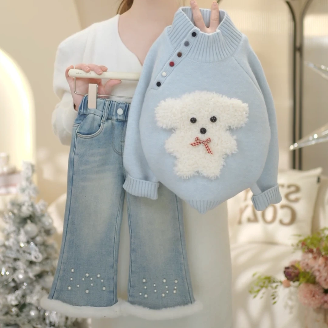 女童2025春季新款洋气彩扣毛衣毛边牛仔喇叭裤套装C22246