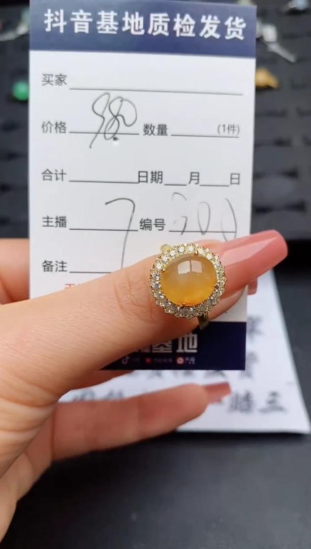 翡翠戒指银S925镶嵌..............