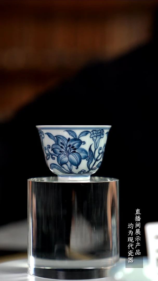 Y172诚意十足的直播间 茶具