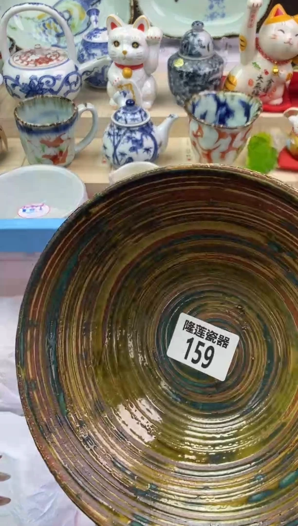 【闪购商品】瓷片隆莲瓷器欢迎大家