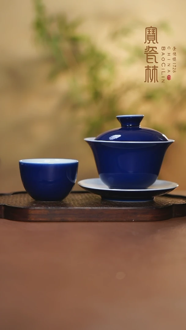 【闪购商品】宝瓷林一盖两杯霁蓝罗汉杯