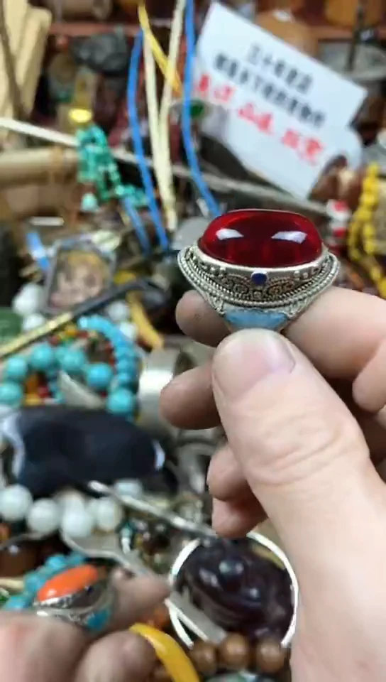 老店文玩杂项摆件