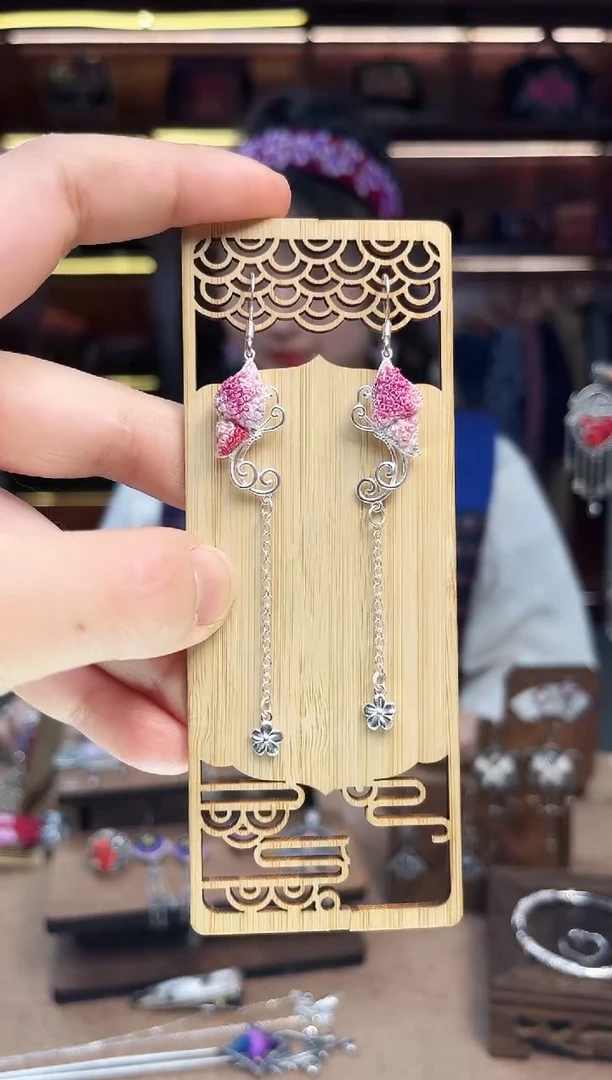 【闪购商品】织绣1722黔东南苗族刺绣