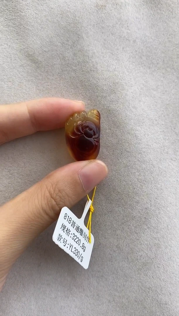 裸石琥珀未镶嵌10914069-手机坠