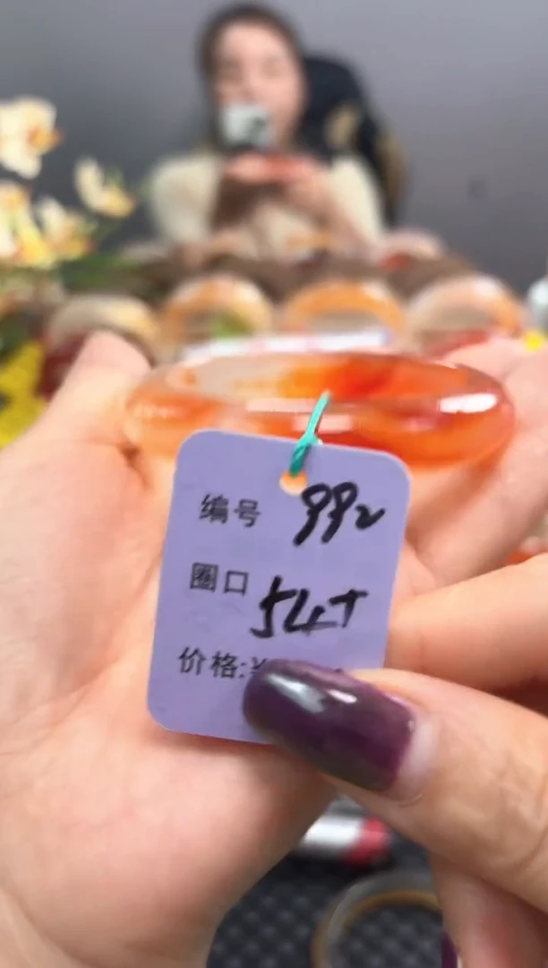 手镯玛瑙/玉髓未镶嵌992