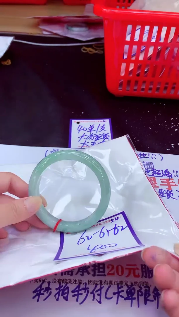 未镶嵌手镯翡翠11111111