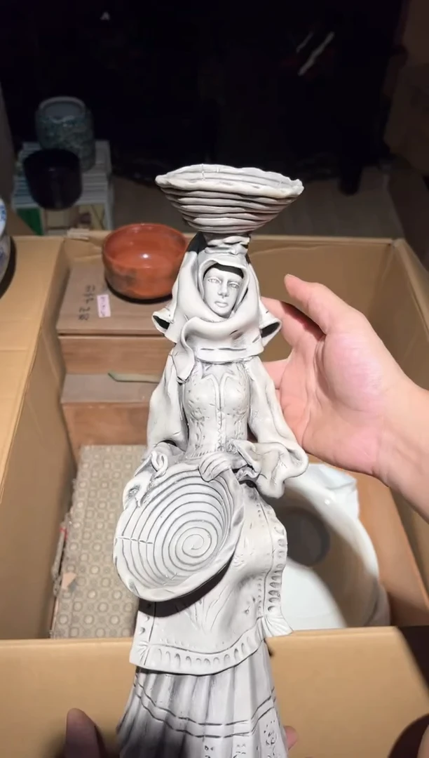 A2041中古瓷器 茶器周边/微微瑕