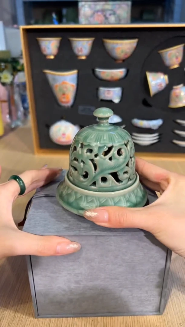 【闪购商品】杯161青瓷10号+香插